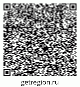 79638574027