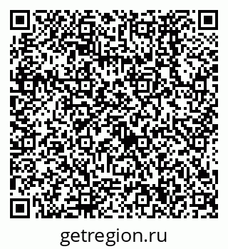 79638574032