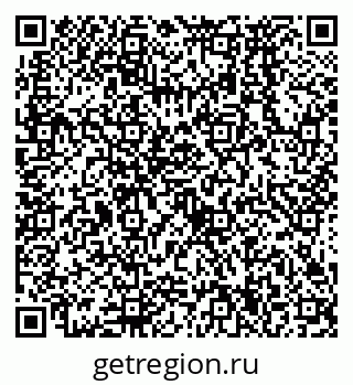 79638574033