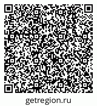 79638574034