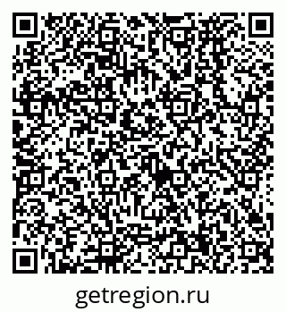 79638574036
