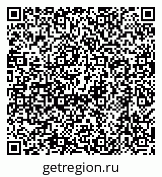 79638574045