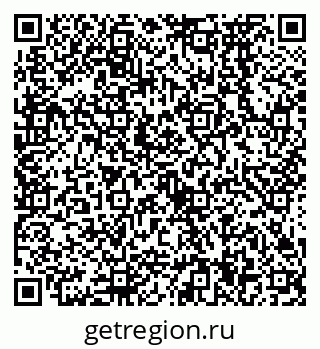 79638574049