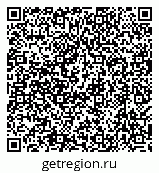 79638574050