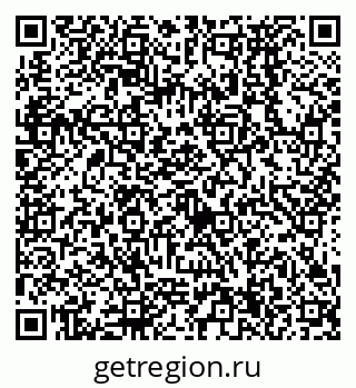 79638574054