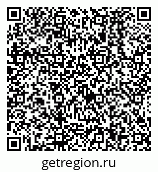 79638574059