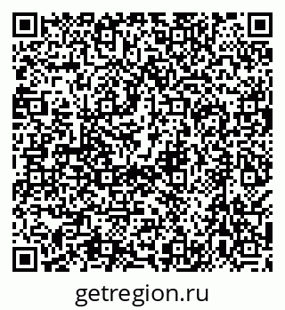 79638574061