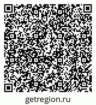 79638574064