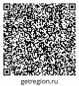79638574065