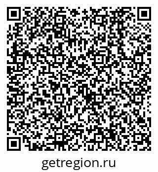 79638574067