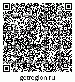 79638574069