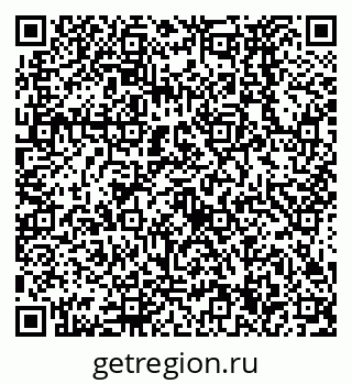 79638574070