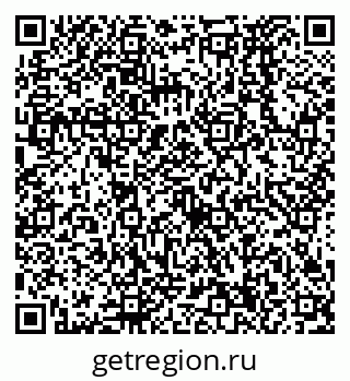 79638574076