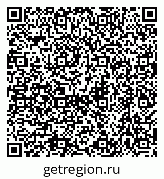 79638574079