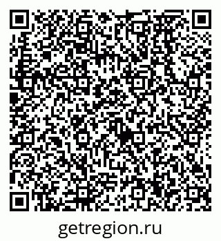 79638574080