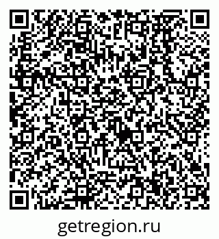 79638574084