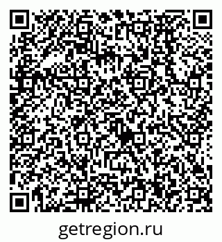 79638574090
