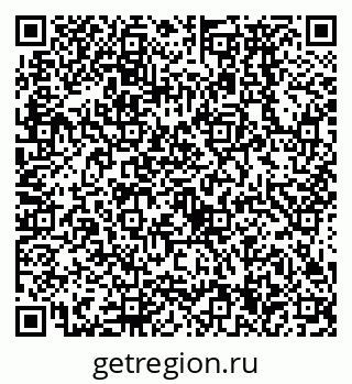 79638574110