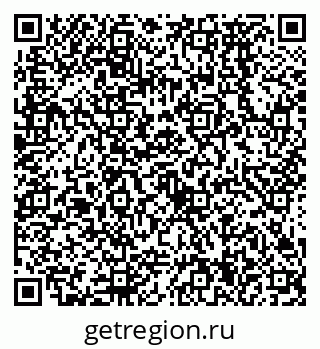 79638574112