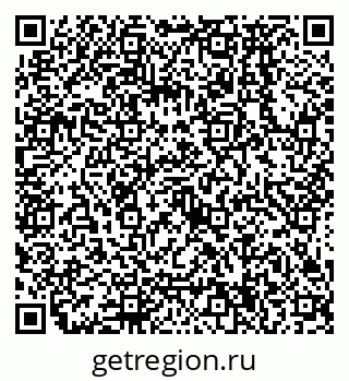 79638574117