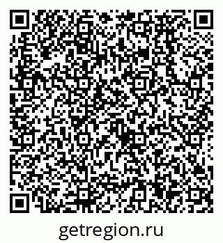 79638574118