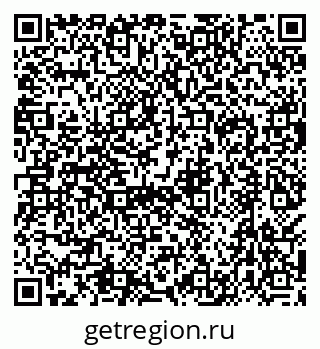 79638574120
