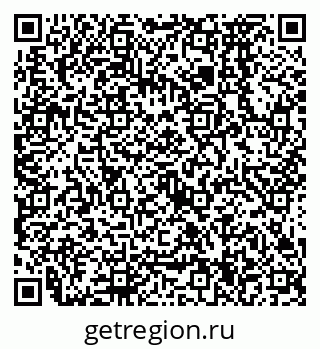 79638574121