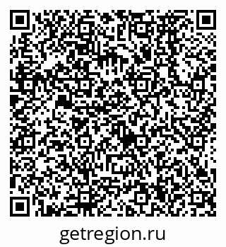79638574122