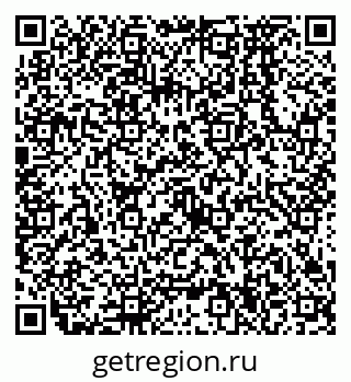 79638574123