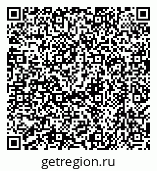 79638574124