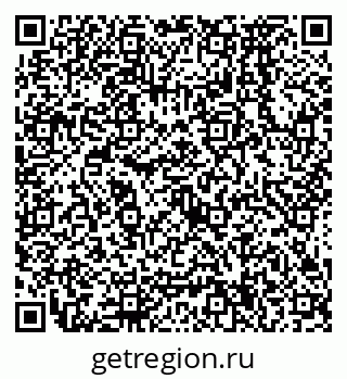 79638574127