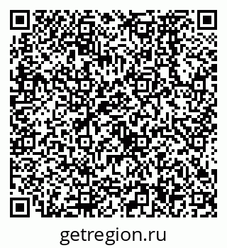 79638574129