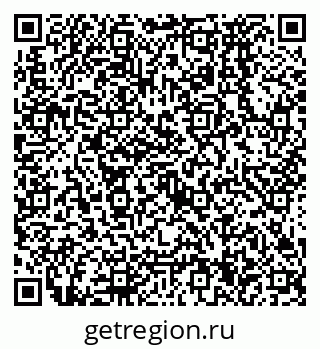 79638574130