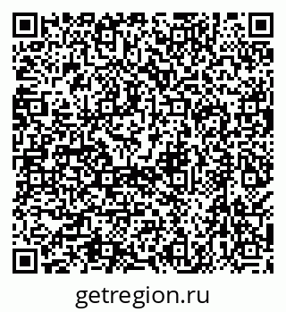 79638574136