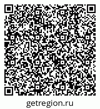 79638574138
