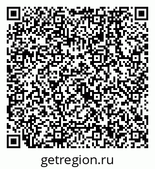 79638574140