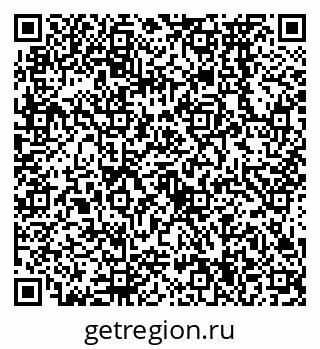 79638574143