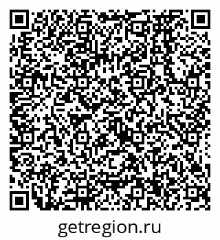 79638574144