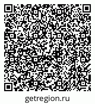 79638574145