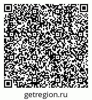 79638574149