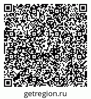 79638574150