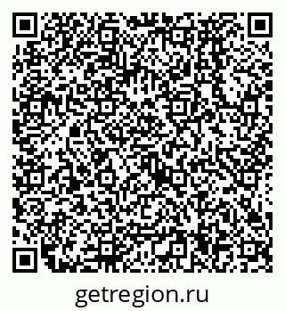 79638574159