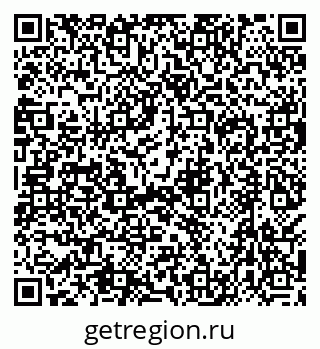 79638574160