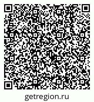 79638574165