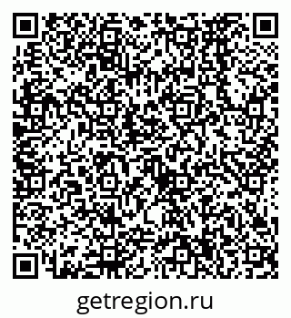 79638574167