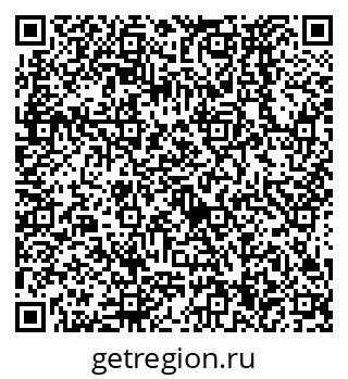 79638574170