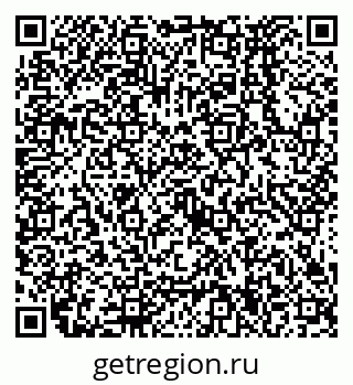 79638574173