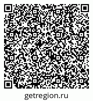 79638574174