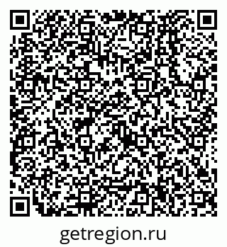 79638574175