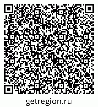 79638574178